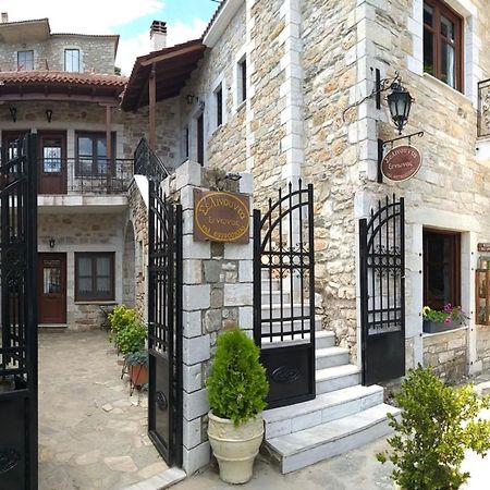 Ξενωνασ Σελινουντα Otel Kosmás Dış mekan fotoğraf