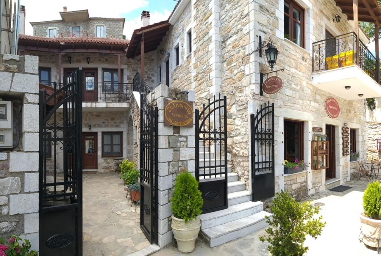 Ξενωνασ Σελινουντα Otel Kosmás Dış mekan fotoğraf